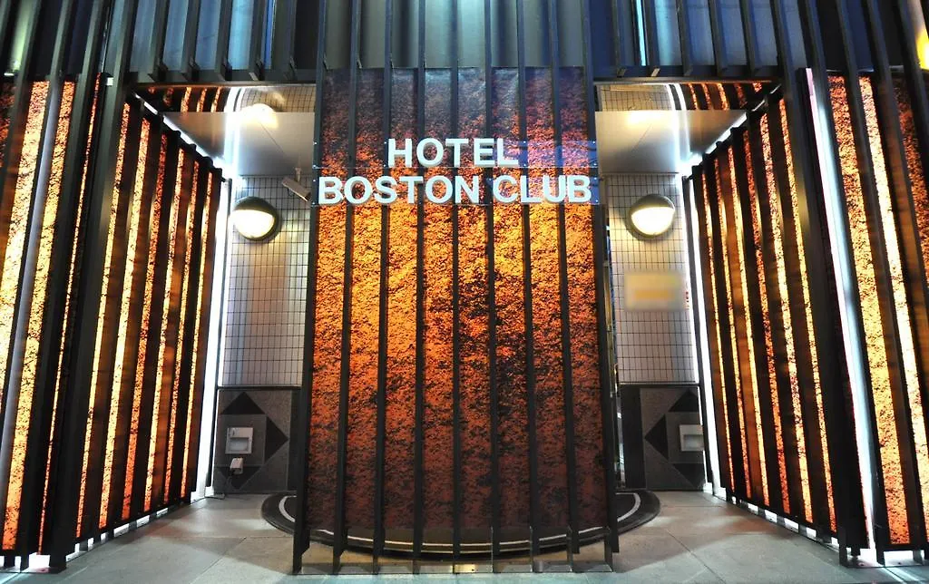Love hotel Hotel Boston Club (Adults Only) Tokyo